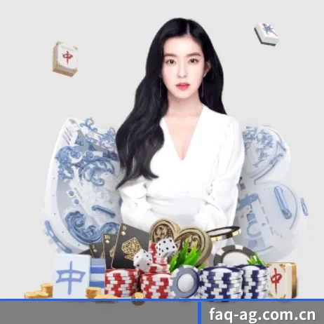 faq-ag.com.cn APP 界面